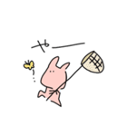 みみぴくすとはじめての夏（個別スタンプ：5）