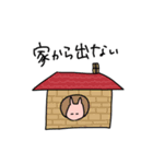 みみぴくすとはじめての夏（個別スタンプ：12）