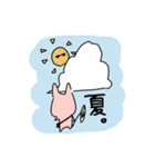 みみぴくすとはじめての夏（個別スタンプ：30）