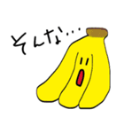 ゆるいダジャレを言うスタンプ（個別スタンプ：2）