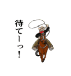 やさしさ牧場（個別スタンプ：2）