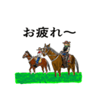 やさしさ牧場（個別スタンプ：5）
