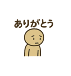 しんどいけど会話するスタンプ（個別スタンプ：4）