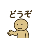 しんどいけど会話するスタンプ（個別スタンプ：7）