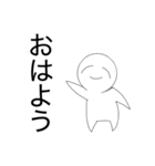 にこにこ星人スタンプ 使いやすい！！（個別スタンプ：1）