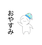 にこにこ星人スタンプ 使いやすい！！（個別スタンプ：2）