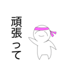 にこにこ星人スタンプ 使いやすい！！（個別スタンプ：3）