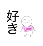 にこにこ星人スタンプ 使いやすい！！（個別スタンプ：4）
