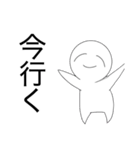 にこにこ星人スタンプ 使いやすい！！（個別スタンプ：6）