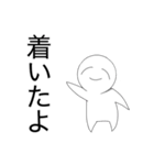 にこにこ星人スタンプ 使いやすい！！（個別スタンプ：7）