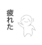 にこにこ星人スタンプ 使いやすい！！（個別スタンプ：8）