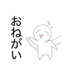 にこにこ星人スタンプ 使いやすい！！（個別スタンプ：11）