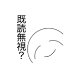 にこにこ星人スタンプ 使いやすい！！（個別スタンプ：12）