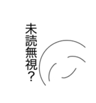 にこにこ星人スタンプ 使いやすい！！（個別スタンプ：13）