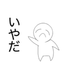 にこにこ星人スタンプ 使いやすい！！（個別スタンプ：15）