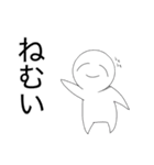 にこにこ星人スタンプ 使いやすい！！（個別スタンプ：16）