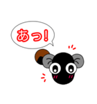 うなぎののり❤️簡単なひと言スタンプ（個別スタンプ：1）