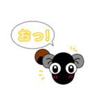 うなぎののり❤️簡単なひと言スタンプ（個別スタンプ：3）