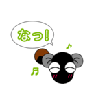 うなぎののり❤️簡単なひと言スタンプ（個別スタンプ：5）