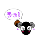 うなぎののり❤️簡単なひと言スタンプ（個別スタンプ：6）