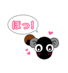 うなぎののり❤️簡単なひと言スタンプ（個別スタンプ：10）