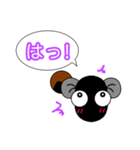 うなぎののり❤️簡単なひと言スタンプ（個別スタンプ：12）