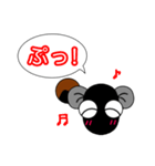 うなぎののり❤️簡単なひと言スタンプ（個別スタンプ：13）