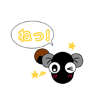 うなぎののり❤️簡単なひと言スタンプ（個別スタンプ：15）