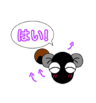 うなぎののり❤️簡単なひと言スタンプ（個別スタンプ：18）