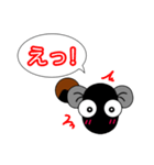 うなぎののり❤️簡単なひと言スタンプ（個別スタンプ：19）
