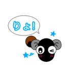うなぎののり❤️簡単なひと言スタンプ（個別スタンプ：20）