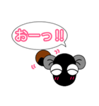 うなぎののり❤️簡単なひと言スタンプ（個別スタンプ：22）