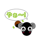 うなぎののり❤️簡単なひと言スタンプ（個別スタンプ：23）