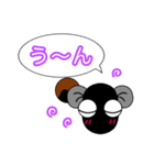 うなぎののり❤️簡単なひと言スタンプ（個別スタンプ：24）