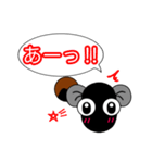 うなぎののり❤️簡単なひと言スタンプ（個別スタンプ：25）