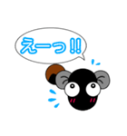 うなぎののり❤️簡単なひと言スタンプ（個別スタンプ：26）