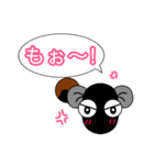 うなぎののり❤️簡単なひと言スタンプ（個別スタンプ：28）