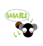うなぎののり❤️簡単なひと言スタンプ（個別スタンプ：29）