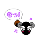 うなぎののり❤️簡単なひと言スタンプ（個別スタンプ：36）
