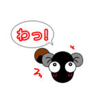 うなぎののり❤️簡単なひと言スタンプ（個別スタンプ：37）