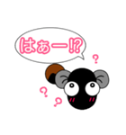 うなぎののり❤️簡単なひと言スタンプ（個別スタンプ：40）