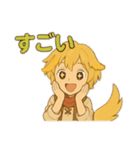 ゴールデンレトリバーの男の子（個別スタンプ：7）