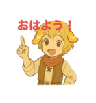 ゴールデンレトリバーの男の子（個別スタンプ：10）