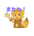 ゴールデンレトリバーの男の子（個別スタンプ：30）