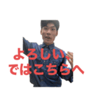 オオカワ・デストロイ（個別スタンプ：1）