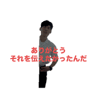 オオカワ・デストロイ（個別スタンプ：11）