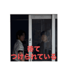 オオカワ・デストロイ（個別スタンプ：19）