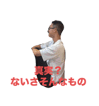 オオカワ・デストロイ（個別スタンプ：22）