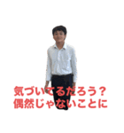 オオカワ・デストロイ（個別スタンプ：24）