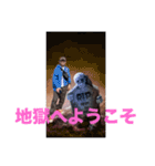 オオカワ・デストロイ（個別スタンプ：26）
